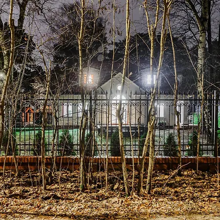 Lumina Luxury House In Βίλα *